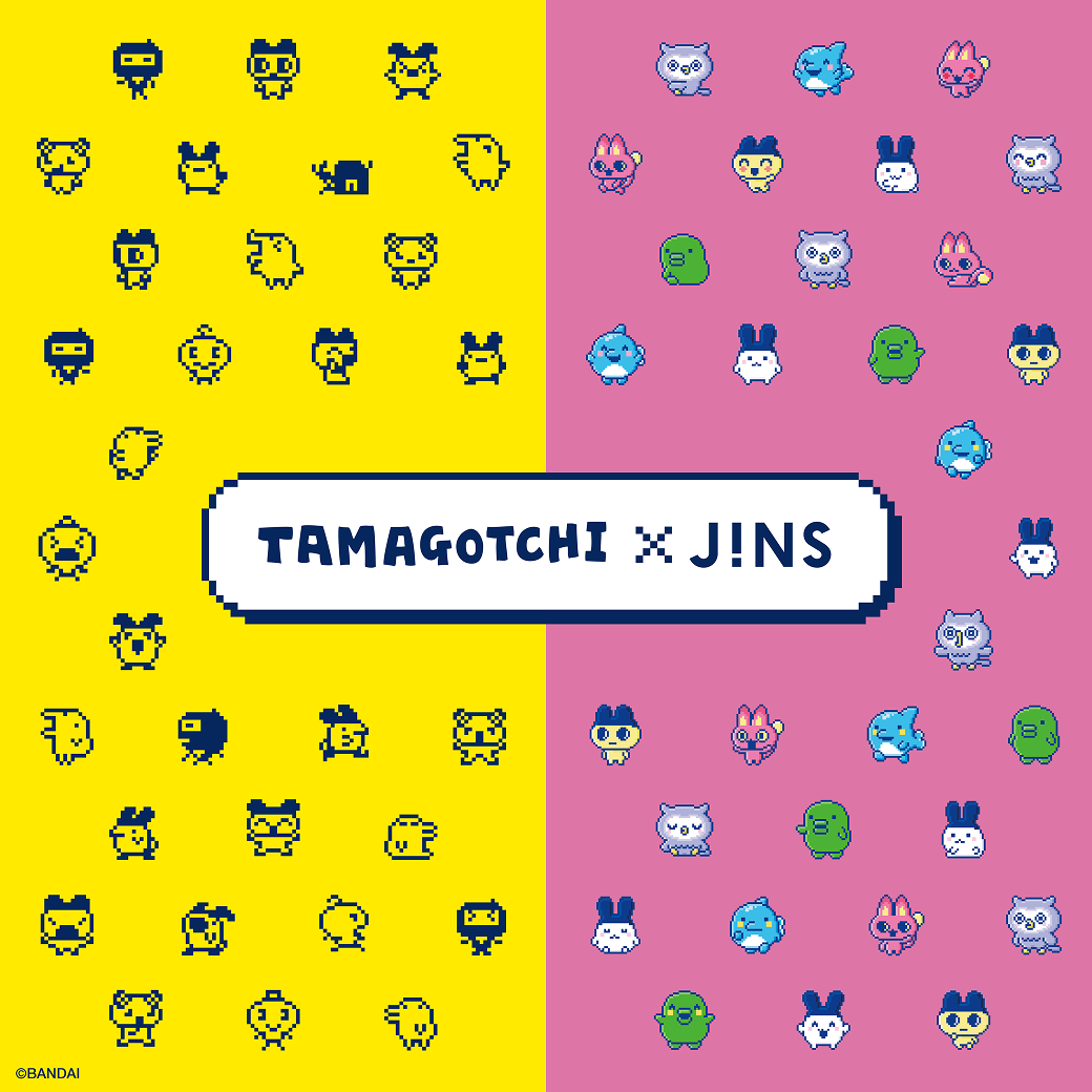 メガネに発見！「JINS×たまごっち」発売！