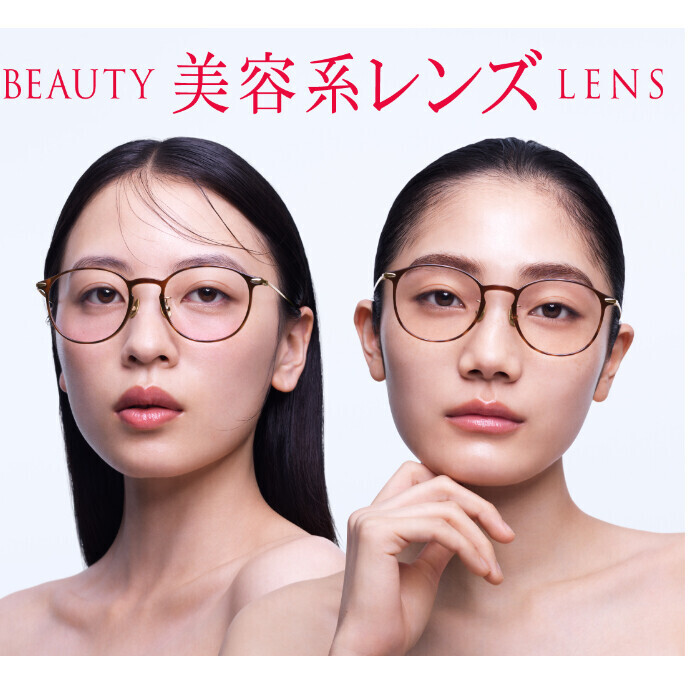 “盛れる”チークカラーと、”肌悩みをカバーする”コンシーラーカラー JINS「美容系レンズ™」に新作&新色登場！