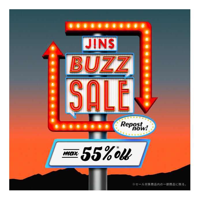 ＼JINS BUZZ SALE 第二弾実施中 ！／