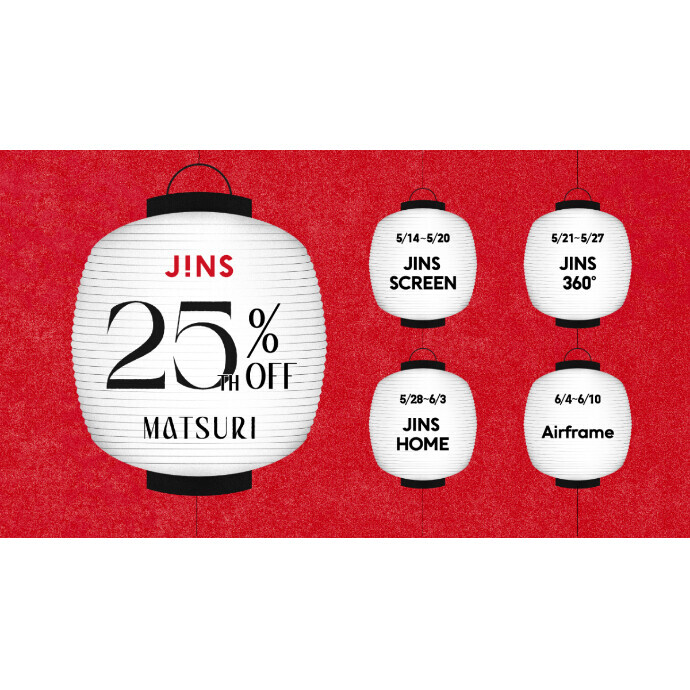 JINS 25TH MATSURI スタート！