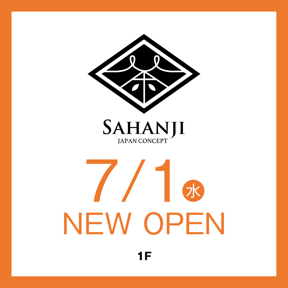 NEW SHOP OPEN！