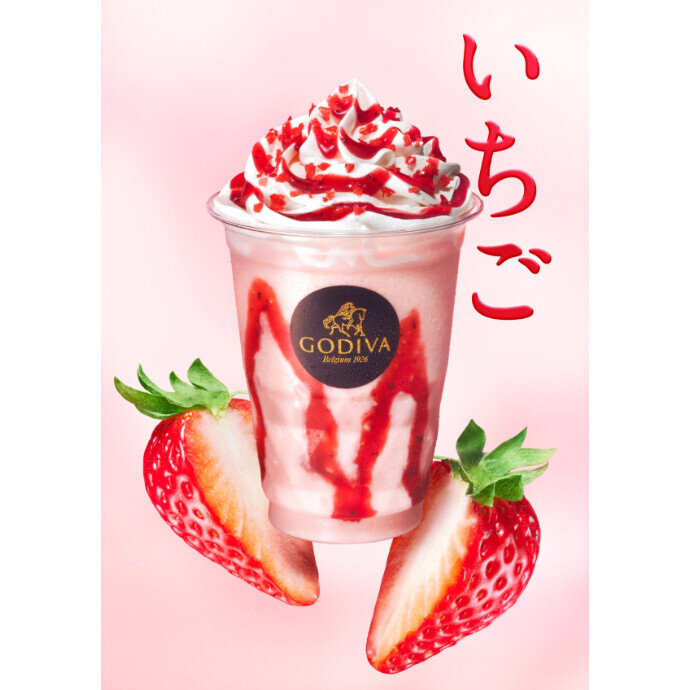 ストロベリー ホワイト ショコリキサー