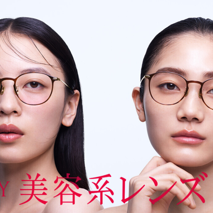 “盛れる” チークカラー(R)レンズと、“肌悩みをカバーする” コンシーラー(R)カラーレンズ期間限定10%OFF！