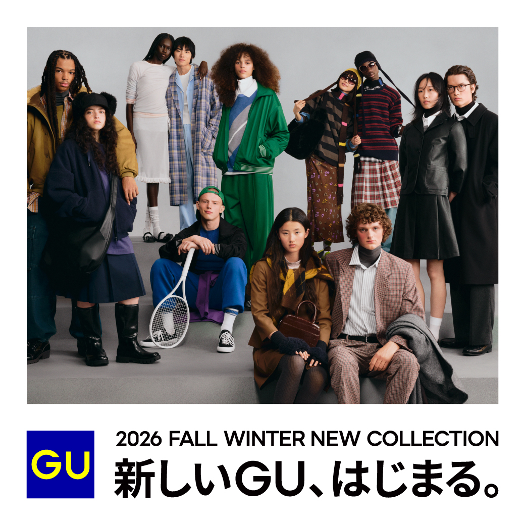 GU秋冬コレクション